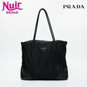 Prada Logo Shoulder Bag Black